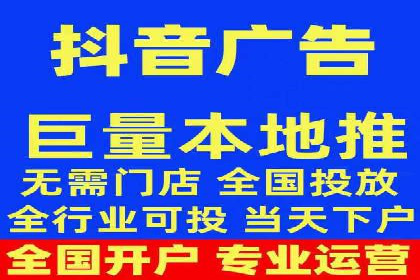 解读百度推广代运营公司运营策略